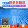 Товары от 王丰华的淘淘