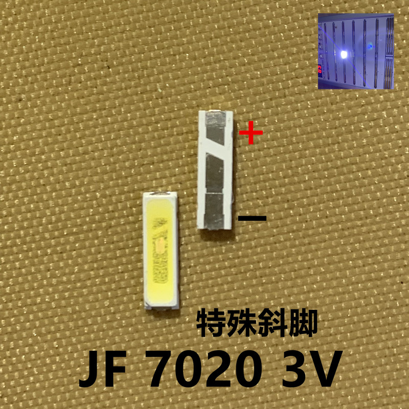 Jufei & 7020 & 3V (Special Slant Foot)LGLED702070308520 Patch Cold white light Backlight Lamp beads liquid crystal television TV6v3v