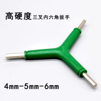 Trigeminal Allen cờ lê 4-5-6mm ba mục đích công cụ sửa chữa xe đạp điện Y siêu cứng mét - Bộ sửa chữa xe đạp điện sạc pin xe đạp điện nijia