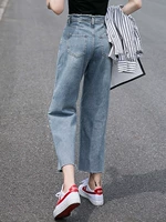 Светло -голубая восемь