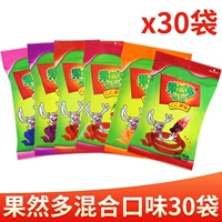 【30 упаковка】 Смешанный вкус*30 упаковки (вкус может быть выбрана по вкусу)