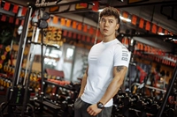 Белый