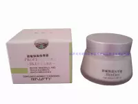 Kem dưỡng ẩm Qiao Rui Shi D009 Shu Min 50g - Kem massage mặt kem massage mặt chuyên dụng cho spa