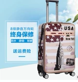 Универсальный полиуретановый чемодан, 24 дюймов, 20 дюймов