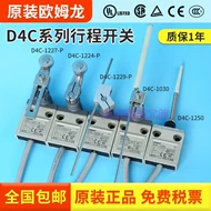 Công tắc giới hạn hành trình chống nước Omron gốc D4C-1229 1227-P 1250 1224-P công tắc hành trình yongsung nguyên lý làm việc của công tắc hành trình