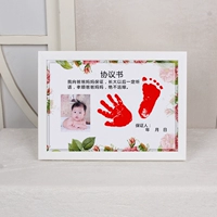 Обычный женский горизонтальный C Номер C