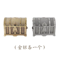 Одна пара золота и серебра