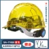 Có thể in và tùy chỉnh mũ bảo hiểm giám sát kỹ thuật trực quan công trường xây dựng có thể in và tùy chỉnh mũ cứng trong suốt cao cấp mới chống va đập, chống áp lực, chống mài mòn 
