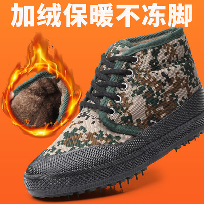 giày quân đội độn bông đích thực giày huấn luyện quân sự người đàn ông ấm áp mùa đông giày-top cao, ngụy trang quân sự Jiefang Xie lao động cộng với nhung dày 