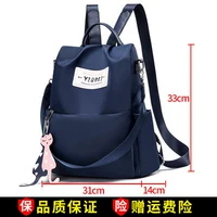 Королевский синий