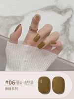 Сокол засохлый зеленый/карамельная серия 06