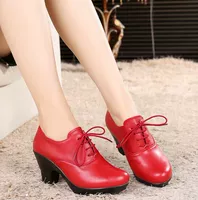 Красный, 7.5см