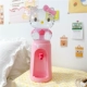 KT Modeling Water Dispenser