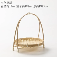 Натуральная единоличная корзина