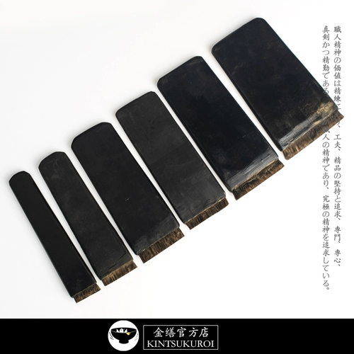 Может открыть -тип грины, волосы, щетка полная щетка, сырая лаква краска краска рисовать золотой реставрация Jinyan официальный магазин