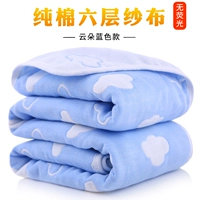 Озеро голубое