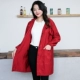 Тип ветра нажатый jujube red xxl