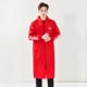 115 Печать Big Red XXL