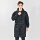 Добавить бархат // Big Black Cloud 4xl Расширенные манжеты