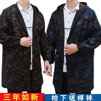 绉 绉 锷 锷 锷 犲 鎶ょ 鎶ょ 鎶ょ 鎶ょ 鎶ょ 鎶ょ 垚 垚 垚 垚 垚 濂 濂 濂 濂 濂 锷犻 锷犻 锷犻 湇阒 锷犻   闀 闀锷犵 锷犵 摼 摼 墸 杩 炲 炲 炲 炲 炲 炲 炲 炲