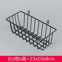 23×10×8см