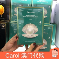 Kuo 浗 浗 e fan jmsolution