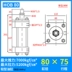 đầu nối ống dầu thủy lực Xi lanh thủy lực hạng nặng HOB 4050 xi lanh thủy lực thanh giằng trung bình và áp suất cao xi lanh trạm thủy lực hai chiều một chiều thanh piston co nối ống thủy lực Khớp nối thủy lực