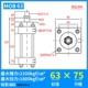 Xi lanh xi lanh thủy lực nhẹ/đường kính MOB30/40/50 thì 25/50/75/100/125/150/200 xy lanh thủy lực parker xi lanh điện thủy lực