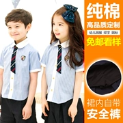 Quần áo sân vườn mẫu giáo mùa hè cotton mới phù hợp với giáo viên nam và nữ tiểu học đồng phục lớp đồng phục hiển thị tùy chỉnh
