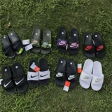 Nike Solarsoft Casual Slippers 343881-102 818736-011 343880-100-090