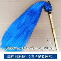 Сатана белого дерева (имитация хвостика синего шелка)