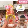 Товары от 葫芦爱妈妈
