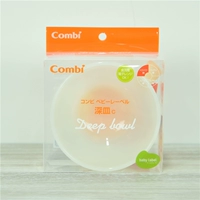 Желтый, 260 мл