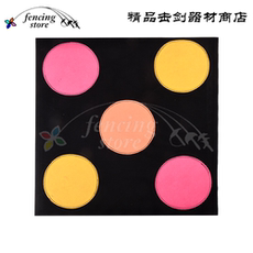 защита 击剑器材击剑训练靶家用练习靶墙靶刺靶靶人儿童训练剑靶耐刺牛皮