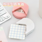 Изогнутые карточки с закругленными углами, ножницы, резак, DIY