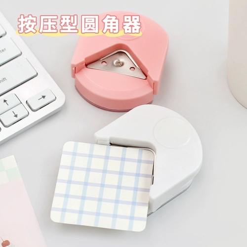 Изогнутые карточки с закругленными углами, ножницы, резак, DIY