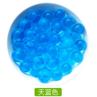 Около 200 капсул Sky Blue