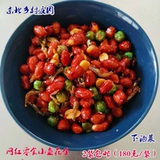 Маньюан Синсиаою, сеть красных арахисов и повседневных продуктов под вином, а овощи - вкусные и вкусные 180 грамм/сумка 2 бесплатная доставка