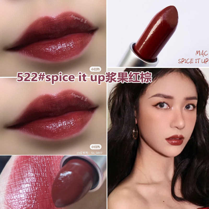 mac 522 spice it up