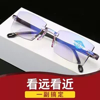 Умное старое цветочное зеркало. Автоматическая регулировка номера Zoom Zoom Плоковые два Используйте высокооделенные голубые световые стаканы пожилых людей