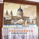 Замок, мраморная мозаика, ретро головоломка, в американском стиле