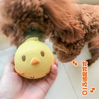 Pet Puppy Toy Ball Ball Acalized зубы и забавные зубы смешные плюшевые фасун ферма Velive Bel Mei Youy Dog Pelt