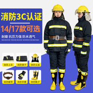 Chứng nhận 3C về quần áo phòng cháy chữa cháy 14 kiểu và 17 kiểu quần áo bảo hộ chữa cháy quần áo chiến đấu quần áo chống cháy và quần áo cách nhiệt phù hợp với bộ năm mảnh bảo hộ lao đông cho công nhân