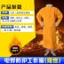 Quần áo cách nhiệt chống cháy 500 độ Quần áo bảo hộ lao động chịu nhiệt độ cao 1000 độ chống bỏng quần áo chống cháy Lá nhôm aramid để tránh lửa 