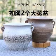 Tianhu Blue