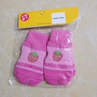 Клубничные носки 3 двойная бесплатная доставка