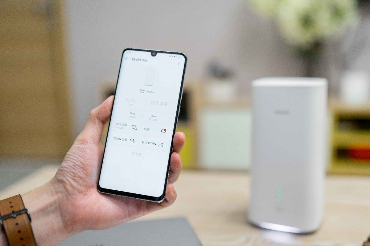 华为5gcpepro一次全面升级