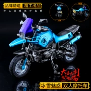 Trò chơi sinh tồn Jedi mang xe máy hai bánh ăn thịt gà xung quanh đồ chơi trang trí mô hình xe hợp kim kẽm - Game Nhân vật liên quan