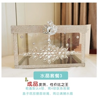 Зеркальный кристаллический пакет 3