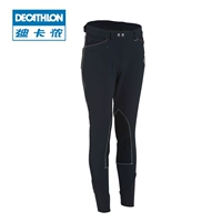 Decathlon nữ đào tạo hiệu suất cạnh tranh cưỡi quần cưỡi ngựa thể thao chuyên nghiệp thiết bị cưỡi FOUGANZA mũ bảo hiểm cưỡi ngựa